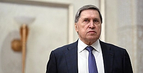 Ушаков: Зеленский в Европе стремится сорвать переговоры по Украине