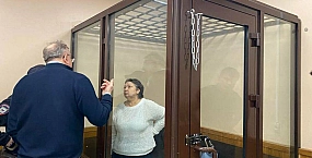 Экс-главу отделения «Справедливой России» в Татарстане приговорили к четырем годам колонии