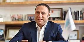 ГИС Бюджет для Генса: экс-замминистра Нагинский в доле?
