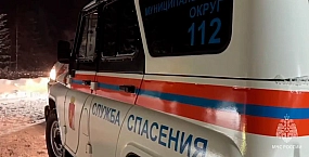 После пропажи туристов на горе Ослянка в Пермском крае возбуждено уголовное дело