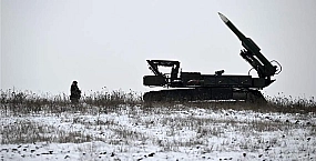 ПВО за ночь уничтожила 83 беспилотника над регионами России