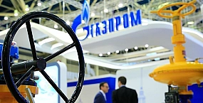 Бельгия резко увеличила закупки российского газа и вошла в тройку крупнейших импортеров в ЕС