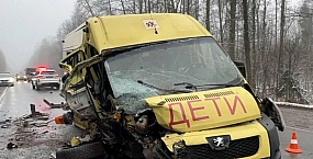 В Бурятии разыскивают водителя, скрывшегося после ДТП с автобусом, перевозившим детей