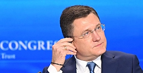 Новак оценил инфляцию в России в 2025 году ниже официального прогноза