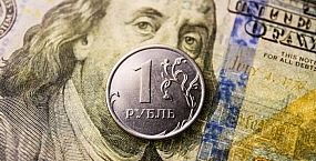 Юань слегка укрепился на старте торгов, рубль слабеет в ожидании решения ЦБ