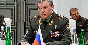 Герасимов назвал коллективный Запад основным источником военных угроз для России