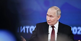 Путин заявил об отсутствии готовности Киева к мирному урегулированию