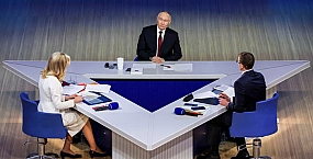 Путин предупредил Европу о последствиях попыток изъятия российских активов