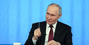 Главное из «Итогов года с Владимиром Путиным»: СВО, экономика, внешняя политика и социальные вопросы