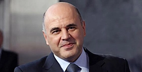 Мишустин поручил сохранить льготы для семей при небольшом превышении доходов