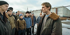 «Слово пацана» возглавил рейтинг главных российских сериалов 2020–2025 годов