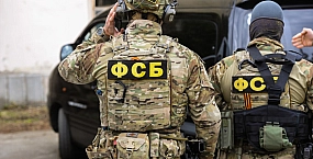 ФСБ пресекла канал незаконной легализации мигрантов через фиктивные деловые визы