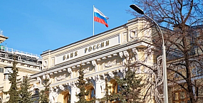 ЦБ с 2027 года введет обезличенное раскрытие данных о структуре собственности финорганизаций