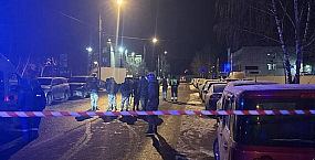 Взрыв в Москве: пострадали двое сотрудников ДПС