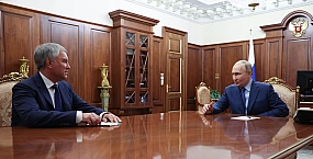 Президент РФ оценил работу Госдумы