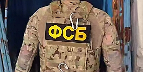 Задержание фигурантов в Мордовии по обвинению в обналичивании 5 млрд рублей