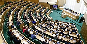 Путин оценил итоги осенней сессии парламента как успешные