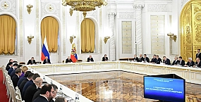 Путин назвал кадровые вопросы ключевым фактором развития страны
