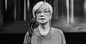 Скончалась актриса Вера Алентова