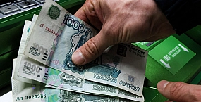 На университетские кампусы в регионах направят свыше 45 млрд рублей