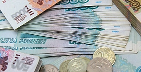 ЦБ исключил переход на полимерные банкноты