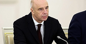 Силуанов ожидает дефицит бюджета в 2025 году на уровне 2,6% ВВП
