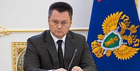 Верховный суд подготовит обзор практики по антикоррупционным делам