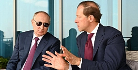 Путин обсудил с Мантуровым развитие промышленности и космических технологий