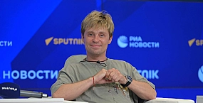 Александр Головин отправился с супругой во Вьетнам