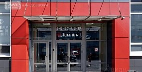 В Кировском районе Петербурга выставили на продажу бизнес-центр «Терминал» за 1,5 млрд рублей