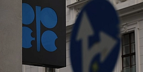 ОПЕК сохранила прогноз роста мирового спроса на нефть в 2026 году