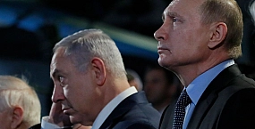Путин обсудил с Нетаньяху ситуацию на Ближнем Востоке и вокруг Ирана