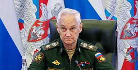 Белоусов провел совещание на пункте управления группировки «Запад»