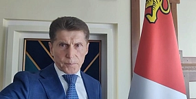 Полмиллиарда для Кожемяко: ВТБ спонсировал бизнес губернатора?