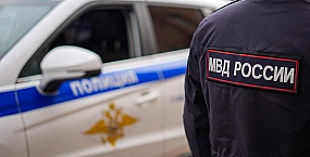 Экс-замглавы свердловского министерства ЖКХ и энергетики объявлен в федеральный розыск