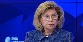Москалькова заявила о затягивании Киевом решений по обмену военнопленными