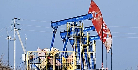 МВФ ожидает среднюю цену нефти около 62 долларов за баррель в 2026–2027 годах