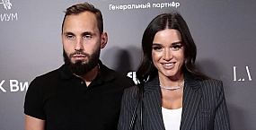 Ксения Бородина улетела с мужем на Мальдивы