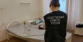 В Томской области пациент больницы подозревается в убийстве соседа по палате