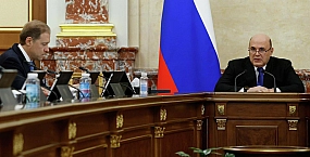Мишустин заявил о росте внутреннего производства электромобилей в России