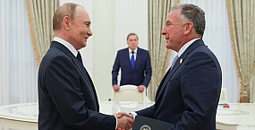 Путин и Уиткофф провели в Москве почти четырехчасовые переговоры по Украине и двусторонним отношениям