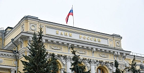 ЦБ отозвал лицензию у «Нового Московского банка»