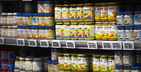 В России стартовал пилотный проект по маркировке детских товаров