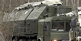 Нарышкин заявил о шоковой реакции Запада на применение комплекса «Орешник»