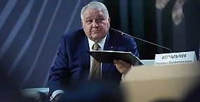 Ковальчук заявил о стратегической роли атомного ледокольного флота России на фоне диалога с США