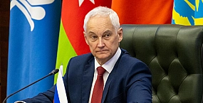 Белоусов обсудил с главой Минобороны КНР сотрудничество армий России и Китая