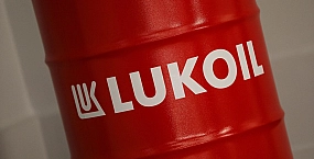 «ЛУКОЙЛ» договорился с Carlyle о продаже компании LUKOIL International GmbH