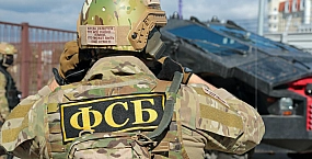 ФСБ предотвратила покушение на российского военного в Санкт-Петербурге