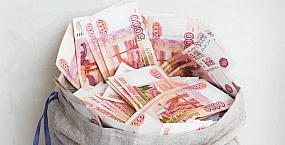 Бывшего чиновника из Старого Оскола приговорили к 5,5 года колонии за кражу денег у участников СВО
