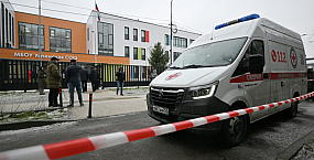 Подросток по указанию мошенников напал с ножом на пенсионеров в подмосковном Пушкино